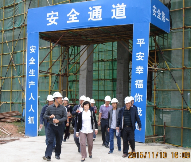 银娱优厚会717(中国)股份有限公司