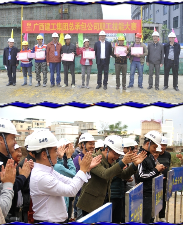 银娱优厚会717(中国)股份有限公司