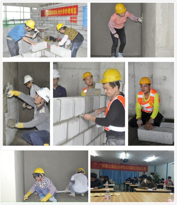 银娱优厚会717(中国)股份有限公司