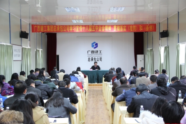 银娱优厚会717(中国)股份有限公司