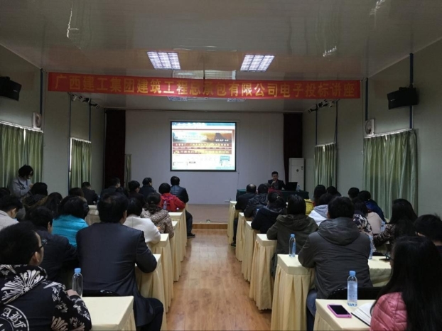 银娱优厚会717(中国)股份有限公司