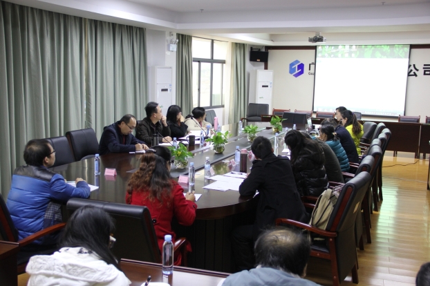 银娱优厚会717(中国)股份有限公司