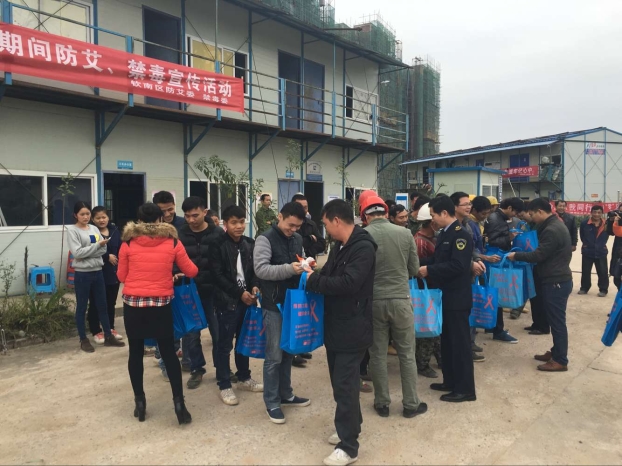 银娱优厚会717(中国)股份有限公司