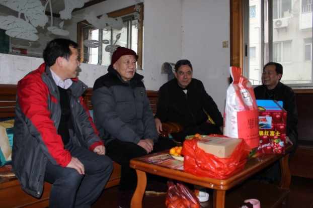 银娱优厚会717(中国)股份有限公司