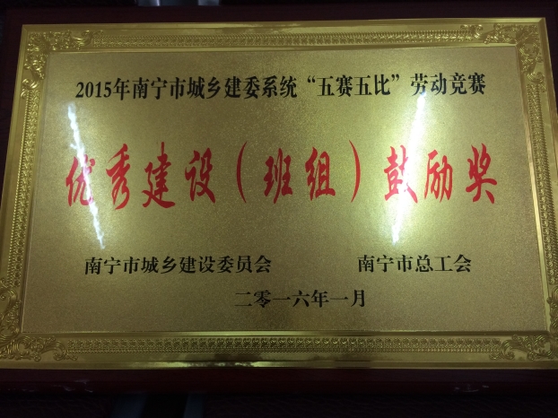 银娱优厚会717(中国)股份有限公司