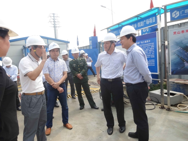 银娱优厚会717(中国)股份有限公司