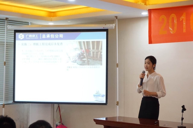 银娱优厚会717(中国)股份有限公司