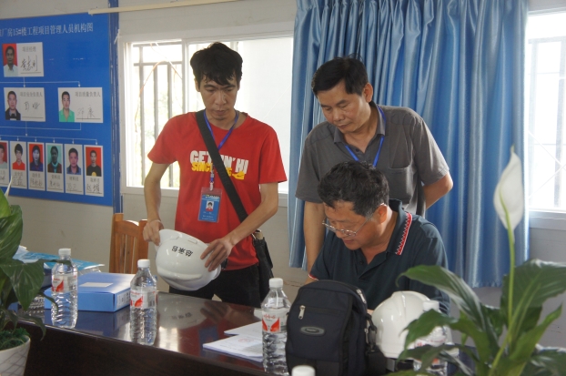 银娱优厚会717(中国)股份有限公司