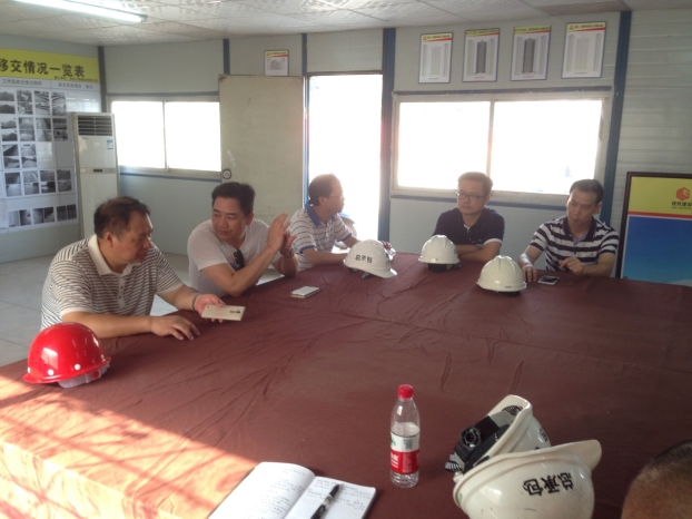 银娱优厚会717(中国)股份有限公司