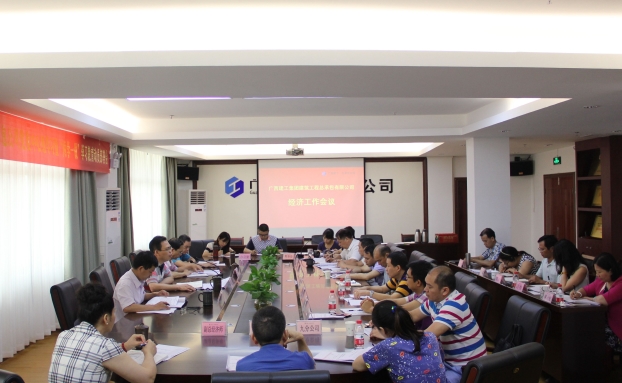 银娱优厚会717(中国)股份有限公司