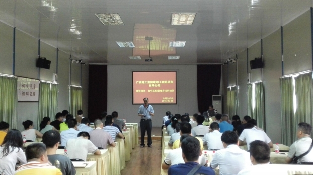 银娱优厚会717(中国)股份有限公司