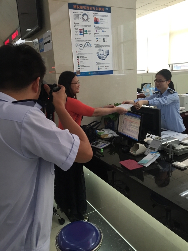 银娱优厚会717(中国)股份有限公司