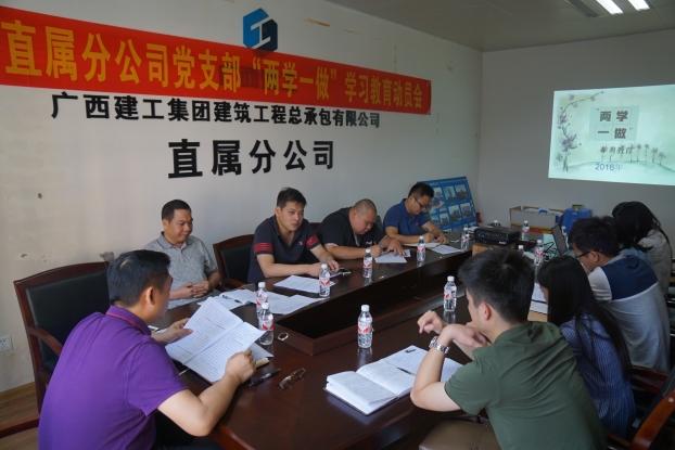 银娱优厚会717(中国)股份有限公司