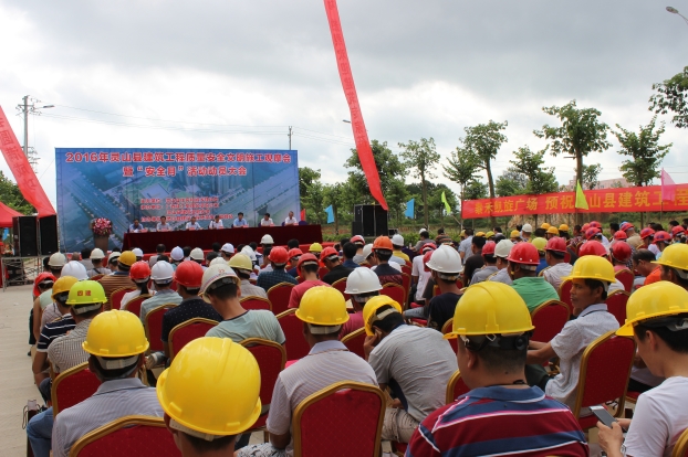 银娱优厚会717(中国)股份有限公司