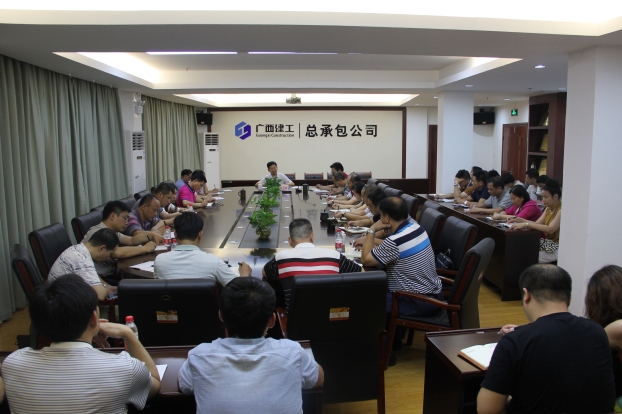 银娱优厚会717(中国)股份有限公司