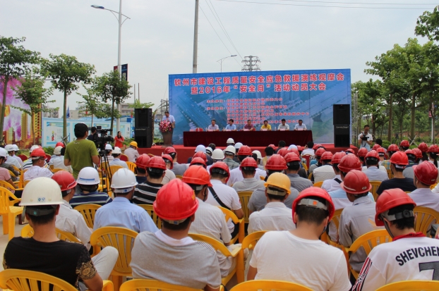 银娱优厚会717(中国)股份有限公司