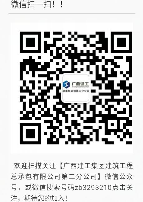 银娱优厚会717(中国)股份有限公司