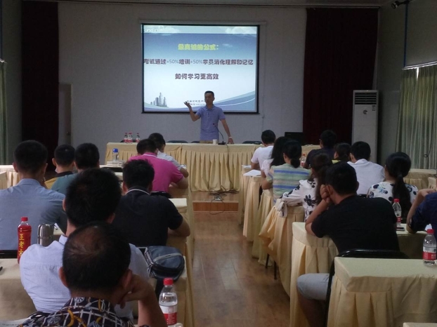 银娱优厚会717(中国)股份有限公司