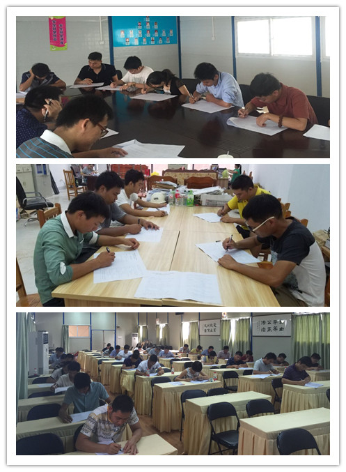 银娱优厚会717(中国)股份有限公司