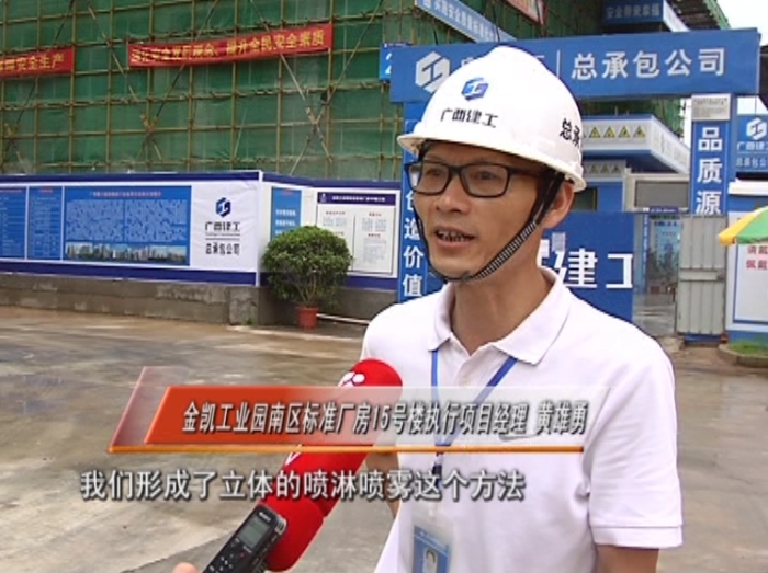 银娱优厚会717(中国)股份有限公司