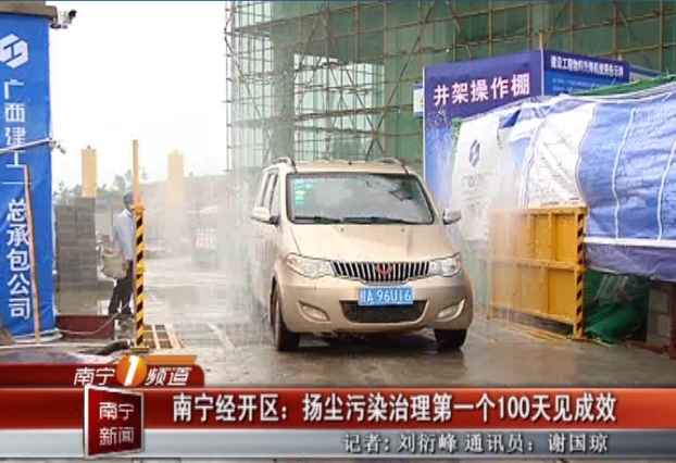 银娱优厚会717(中国)股份有限公司