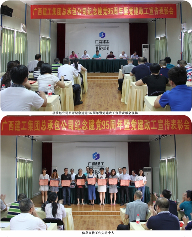 银娱优厚会717(中国)股份有限公司