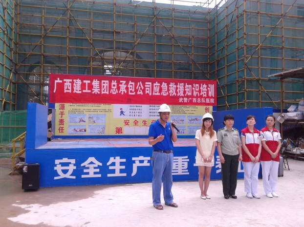 银娱优厚会717(中国)股份有限公司