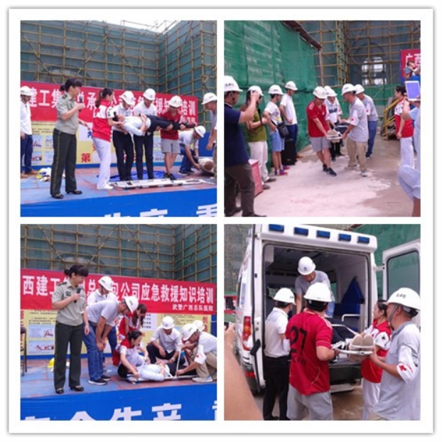 银娱优厚会717(中国)股份有限公司