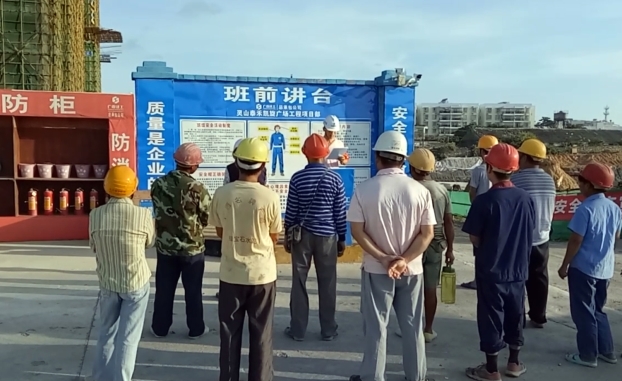 银娱优厚会717(中国)股份有限公司