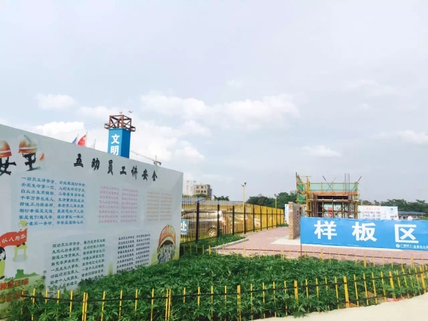 银娱优厚会717(中国)股份有限公司