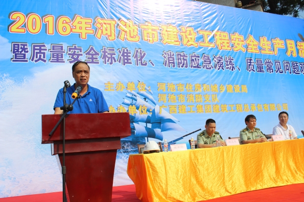 银娱优厚会717(中国)股份有限公司