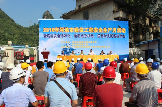 银娱优厚会717(中国)股份有限公司