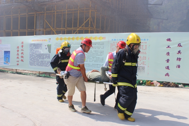 银娱优厚会717(中国)股份有限公司