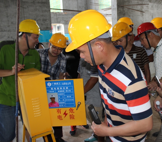 银娱优厚会717(中国)股份有限公司