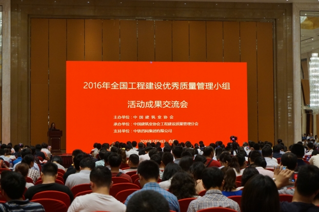 银娱优厚会717(中国)股份有限公司