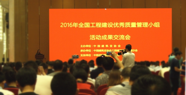 银娱优厚会717(中国)股份有限公司