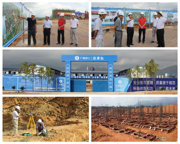 银娱优厚会717(中国)股份有限公司