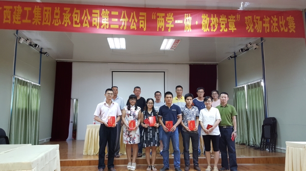 银娱优厚会717(中国)股份有限公司