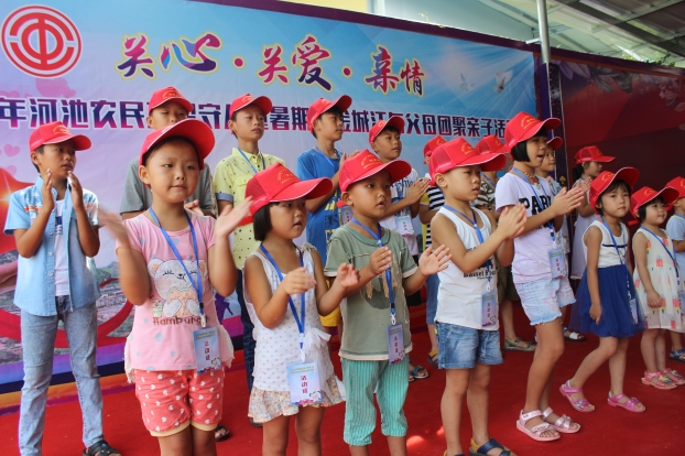 银娱优厚会717(中国)股份有限公司