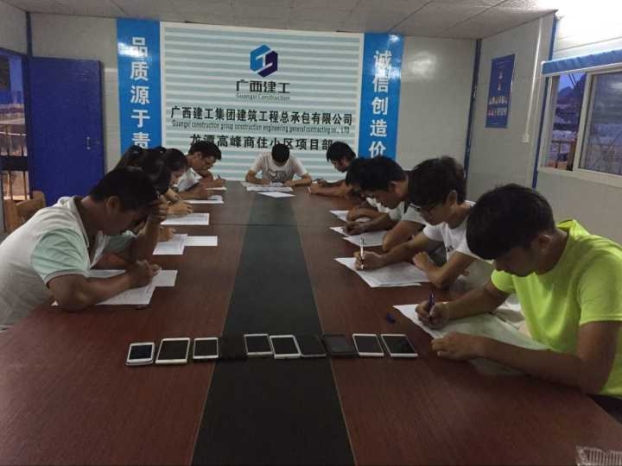 银娱优厚会717(中国)股份有限公司