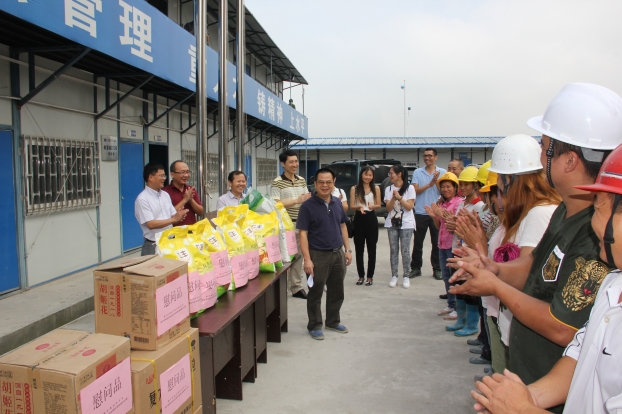 银娱优厚会717(中国)股份有限公司