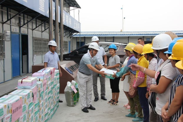 银娱优厚会717(中国)股份有限公司