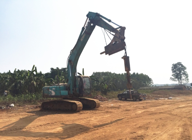 银娱优厚会717(中国)股份有限公司