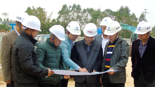 银娱优厚会717(中国)股份有限公司