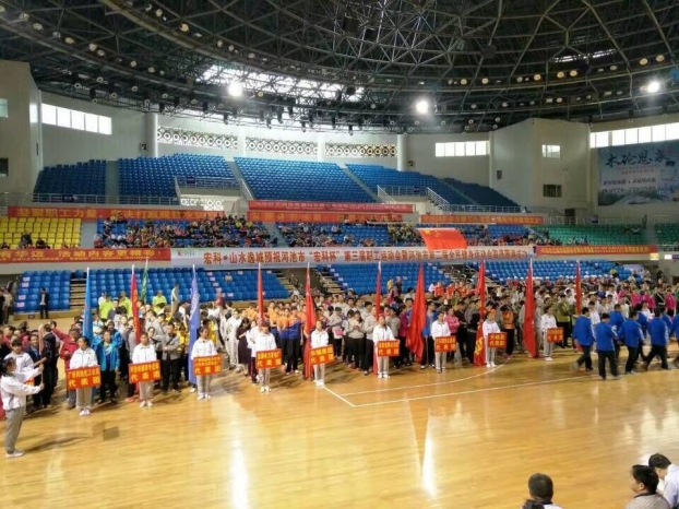 银娱优厚会717(中国)股份有限公司