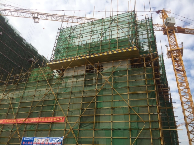 银娱优厚会717(中国)股份有限公司