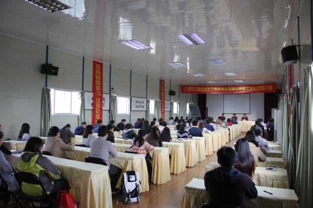 银娱优厚会717(中国)股份有限公司