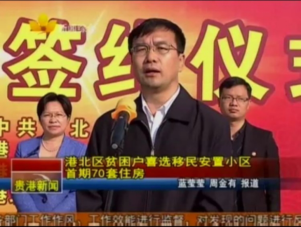 银娱优厚会717(中国)股份有限公司