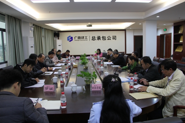 银娱优厚会717(中国)股份有限公司