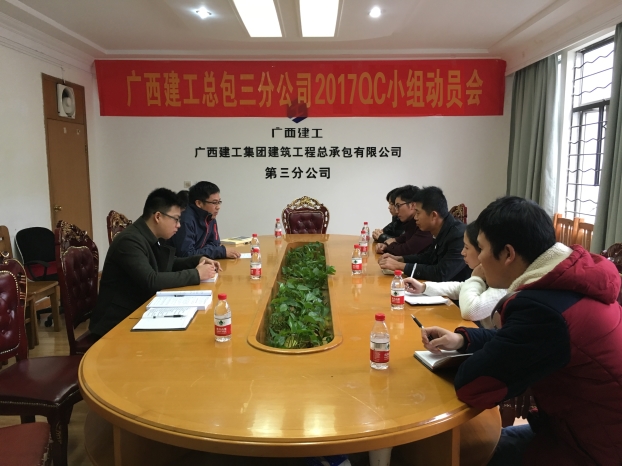 银娱优厚会717(中国)股份有限公司